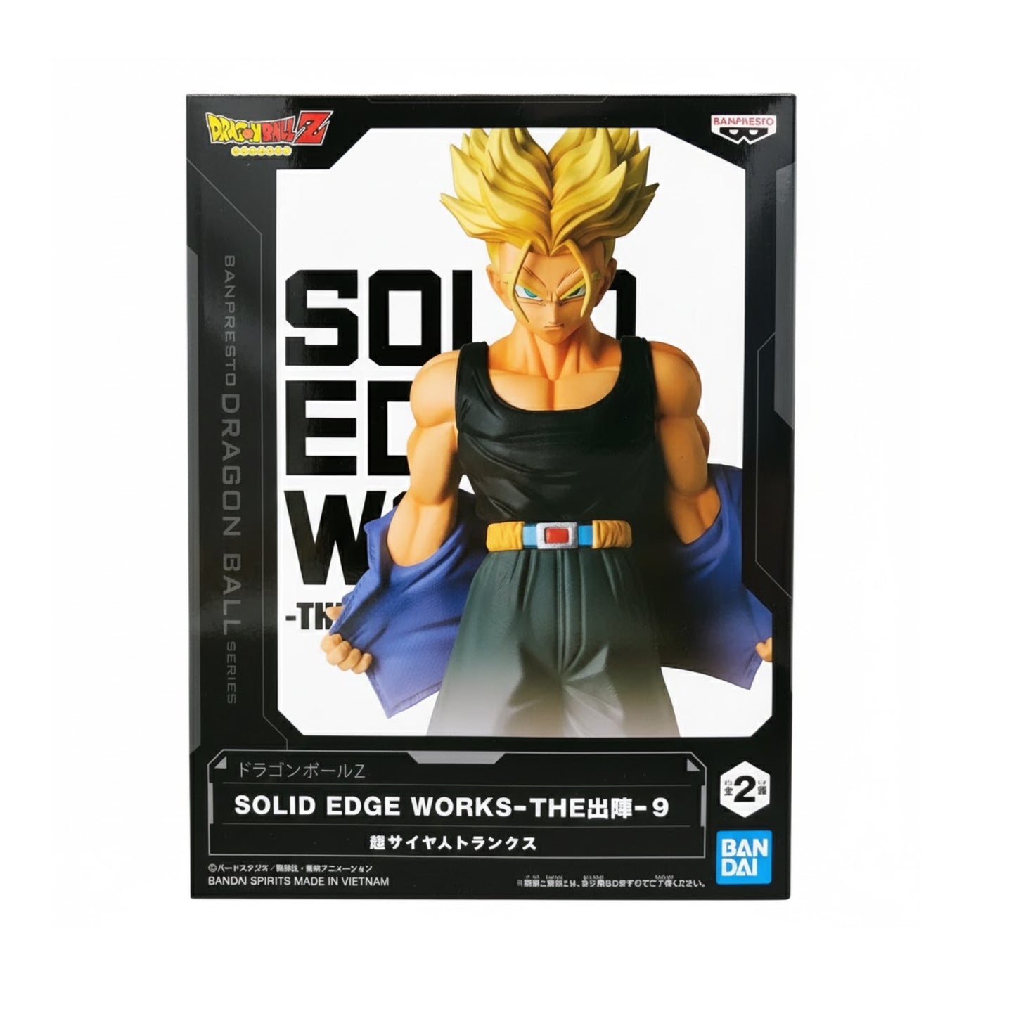 Dragon Ball- Trunks SS Vol. 9