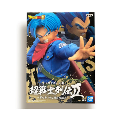 Dragon Ball - Trunks Vol. 7