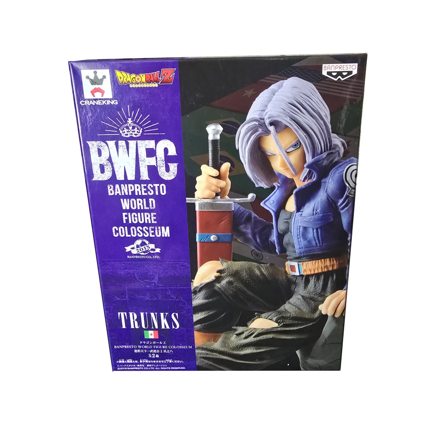 Dragon Ball-Trunks from future