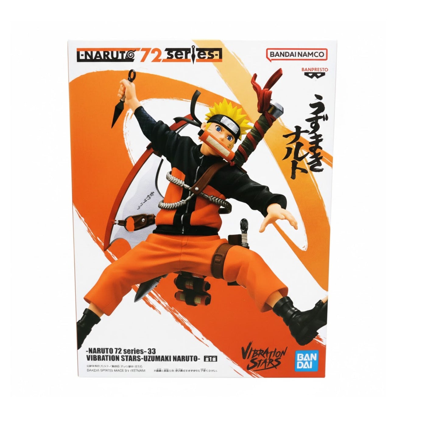 Naruto-Uzumaki Naruto II