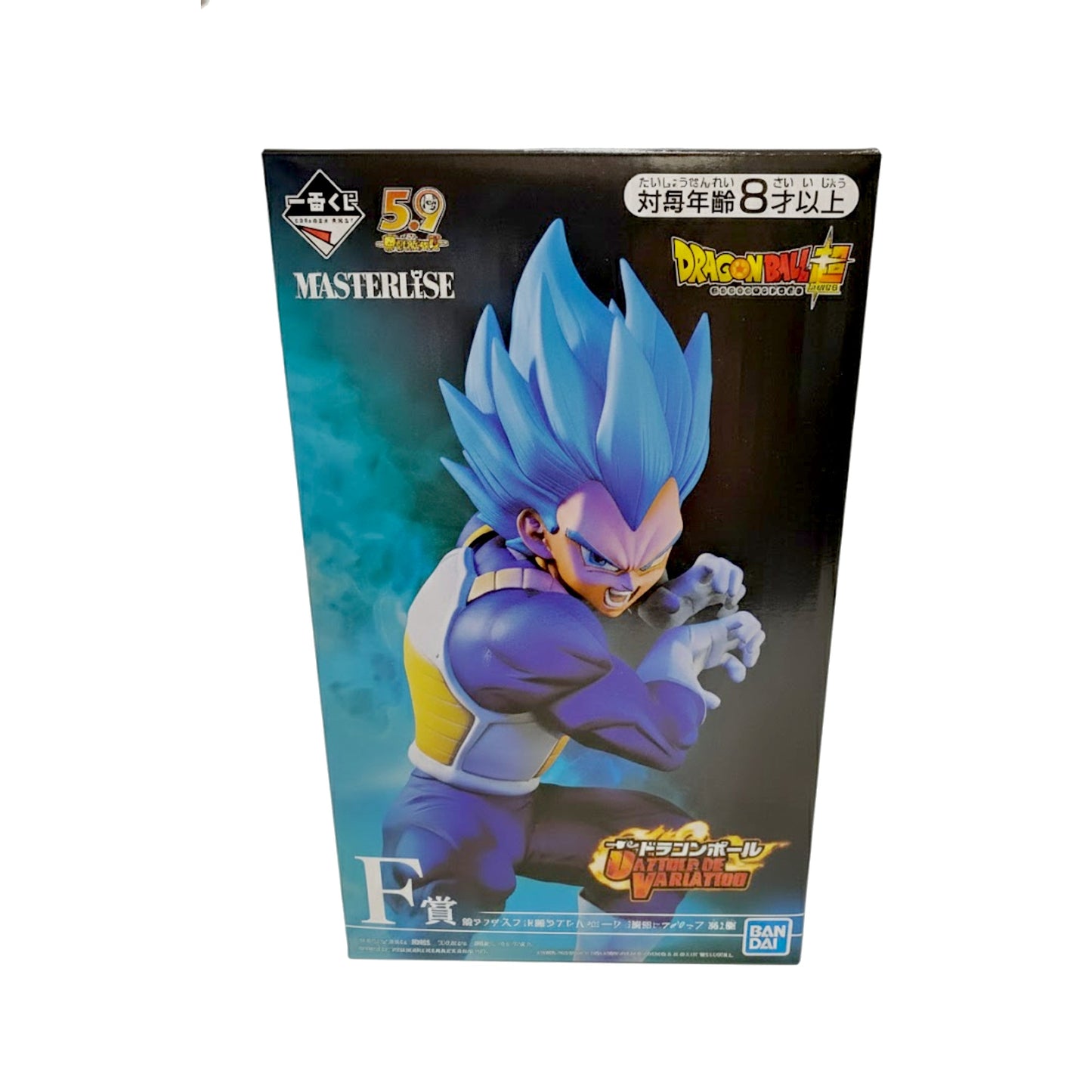 Dragon Ball-Vegita God