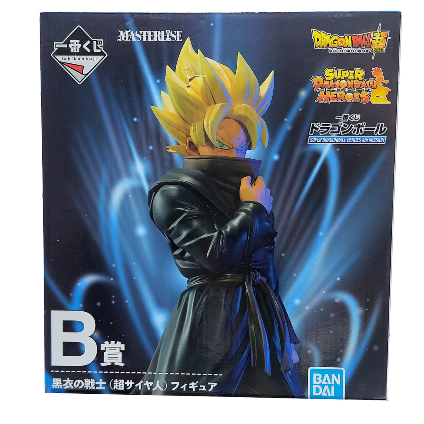 Dragon Ball-Bardock SS