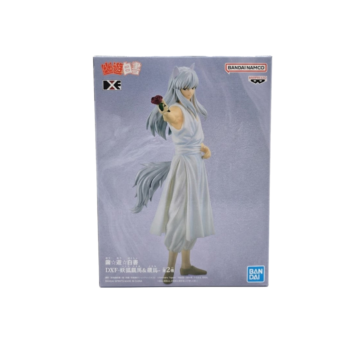 Youko Kurama DXF