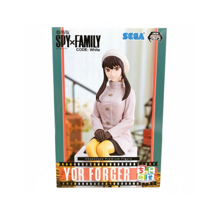 Spy family-Yor Forger