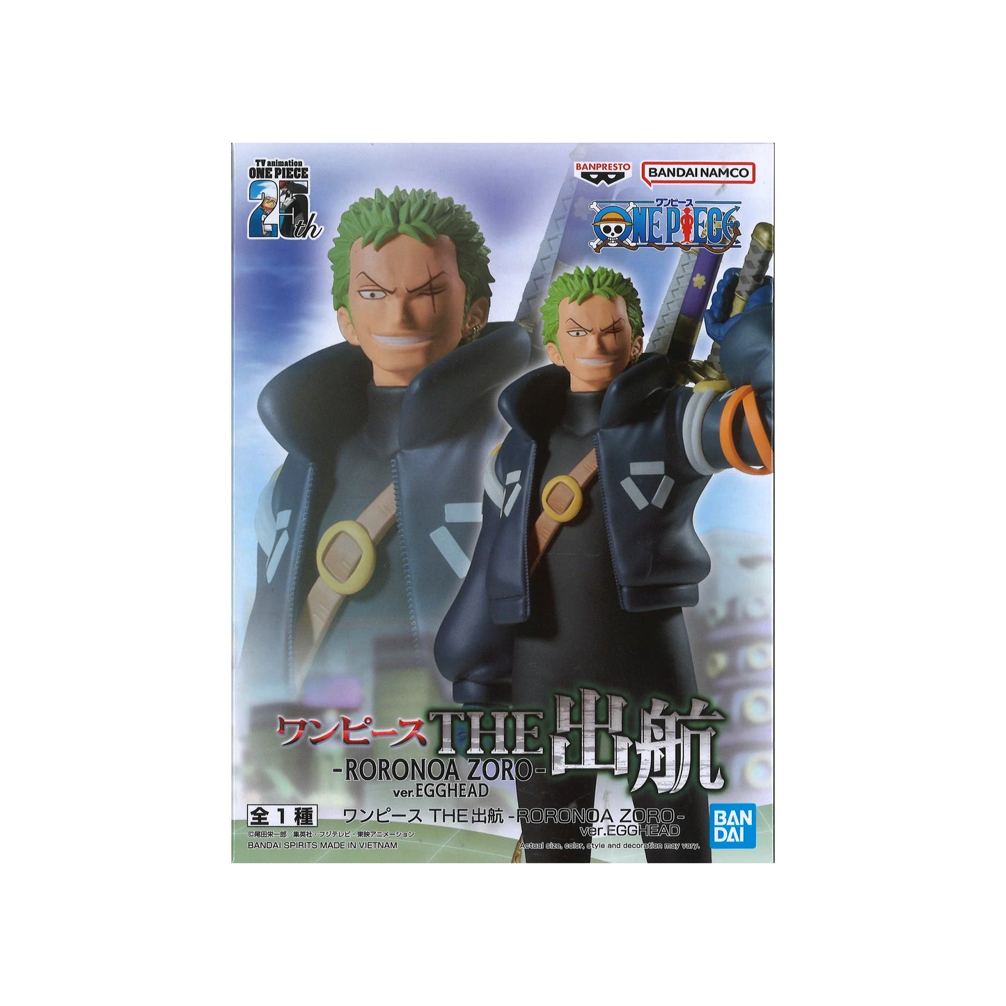 One piece-Zoro Egghead Ver.