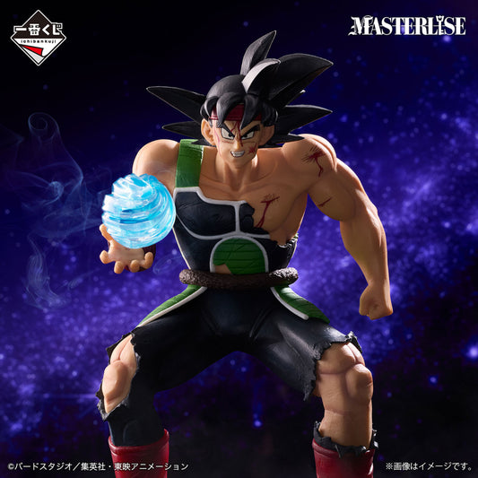 Dragon Ball-Ultimate Bardock